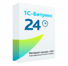 1С-Битрикс24: Интернет-магазин + CRM