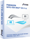 NTFS For Mac OS 11