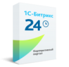 1С-Битрикс24 1С-Битрикс24