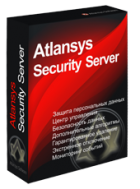 Atlansys Security Server