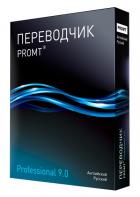 PROMT Professional 9.0