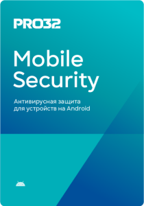 PRO32 Mobile Security