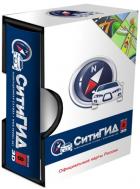СитиГИД (City Guide)