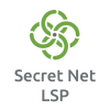 Secret Net LSP