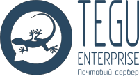 Почтовый сервер TEGU